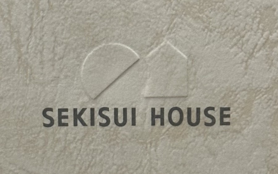 翠@積水ハウスでおうちづくり